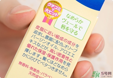 dhc唇膏孕婦可以用嗎？孕婦能用dhc唇膏嗎？