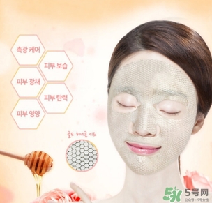 春雨玫瑰黃金蜂巢面膜怎么樣？春雨黃金面膜好用嗎？