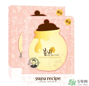 春雨玫瑰黃金蜂巢面膜怎么樣？春雨黃金面膜好用嗎？