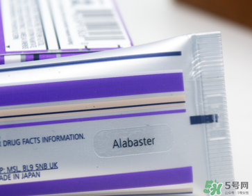 香緹卡隔離霜多少錢？香緹卡隔離專柜價格