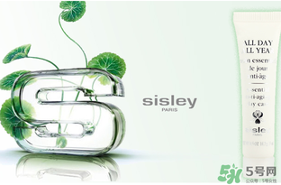 希思黎是哪個國家的品牌？sisley是哪個國家的？