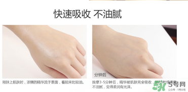 雅頓時(shí)空膠囊多少錢？雅頓時(shí)空膠囊專柜價(jià)格