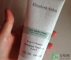 雅頓怎么看生產(chǎn)日期？伊麗莎白雅頓怎么看生產(chǎn)日期？