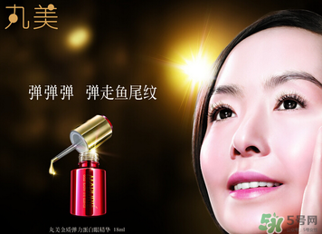 丸美是哪個國家的品牌？丸美是哪里生產(chǎn)的？