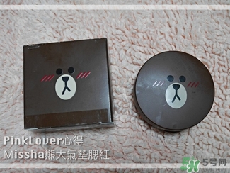 missha謎尚是哪個(gè)國(guó)家的牌子？謎尚是什么牌子