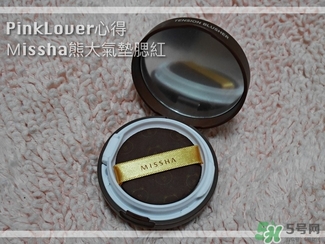 missha謎尚是哪個(gè)國(guó)家的牌子？謎尚是什么牌子