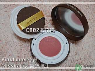 missha謎尚是哪個(gè)國(guó)家的牌子？謎尚是什么牌子