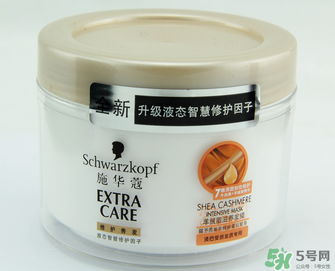 施華蔻發(fā)膜怎么用？施華蔻發(fā)膜的使用方法