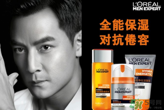 高夫和歐萊雅哪個好？高夫和歐萊雅男士哪個好？