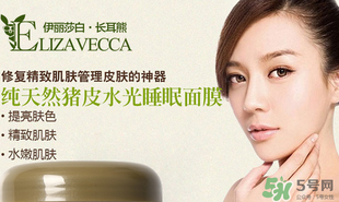 豬皮面膜可以天天用嗎？豬皮面膜能不能長(zhǎng)期使用？