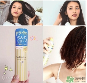 saborino吹發(fā)速干噴霧多少錢？saborino吹發(fā)速干噴霧價格