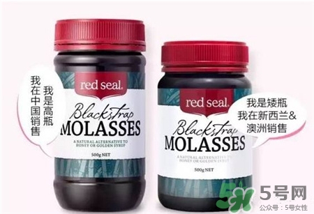 紅印黑糖真假 紅印黑糖真假對比 紅印黑糖真假 紅印黑糖真假對比