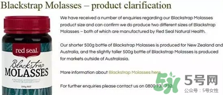 紅印黑糖真假 紅印黑糖真假對比 紅印黑糖真假 紅印黑糖真假對比