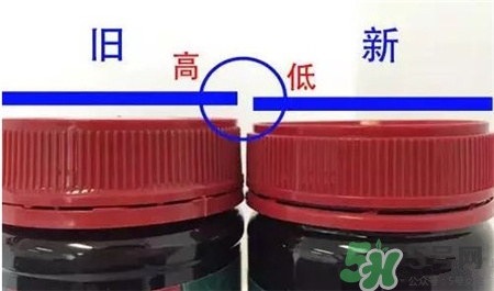 紅印黑糖真假 紅印黑糖真假對比 紅印黑糖真假 紅印黑糖真假對比