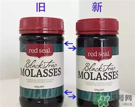 紅印黑糖真假 紅印黑糖真假對比 紅印黑糖真假 紅印黑糖真假對比