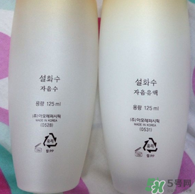 雪花秀怎么看真假？雪花秀真假辨別圖