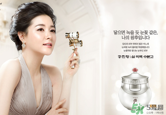 whoo后怎么辨別真假？whoo后真假辨別