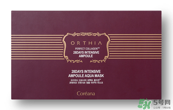 高麗雅娜肉毒桿菌使用方法 高麗雅娜肉毒桿菌怎么打開(kāi) 高麗雅娜肉毒桿菌使用方法 高麗雅娜肉毒桿菌怎么打開(kāi)