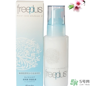 freeplus芙麗芳絲適合什么膚質(zhì)？芙麗芳絲適合痘痘肌嗎？