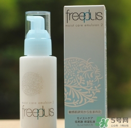 freeplus芙麗芳絲適合什么膚質(zhì)？芙麗芳絲適合痘痘肌嗎？