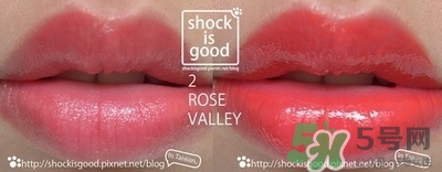 aritaum是什么牌子？aritaum是低端牌子嗎？