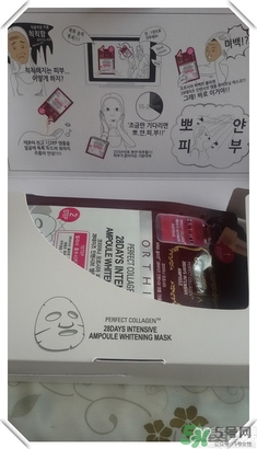 高麗雅娜在韓國排第幾？orthia是什么牌子面膜？