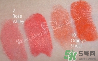 aritaum是什么牌子？aritaum是低端牌子嗎？