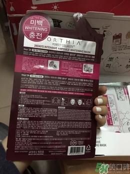 高麗雅娜coreana是什么牌子？coreana在韓國(guó)算好嗎？