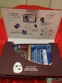 高麗雅娜肉毒桿菌使用方法 高麗雅娜肉毒桿菌怎么打開(kāi) 高麗雅娜肉毒桿菌使用方法 高麗雅娜肉毒桿菌怎么打開(kāi)