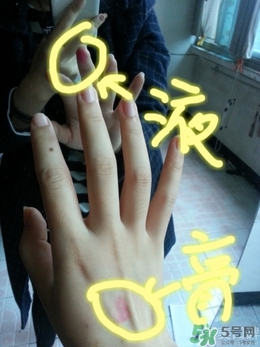 bonisha口紅怎么樣？bonisha口紅多少錢？