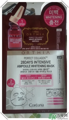 高麗雅娜在韓國排第幾？orthia是什么牌子面膜？