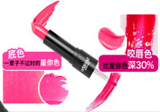 bonisha口紅怎么樣？bonisha口紅多少錢？