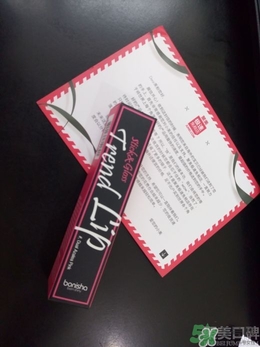 bonisha是什么牌子？bonisha在韓國(guó)怎么樣什么檔次？