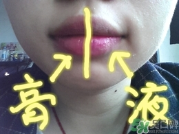 bonisha口紅怎么樣？bonisha口紅多少錢？