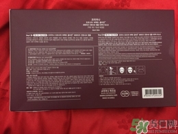 高麗雅娜肉毒桿菌使用方法 高麗雅娜肉毒桿菌怎么打開(kāi) 高麗雅娜肉毒桿菌使用方法 高麗雅娜肉毒桿菌怎么打開(kāi)