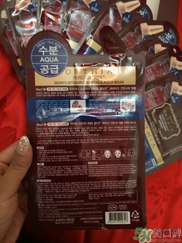 高麗雅娜肉毒桿菌使用方法 高麗雅娜肉毒桿菌怎么打開(kāi) 高麗雅娜肉毒桿菌使用方法 高麗雅娜肉毒桿菌怎么打開(kāi)