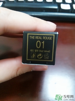 bonisha口紅怎么樣？bonisha口紅多少錢？