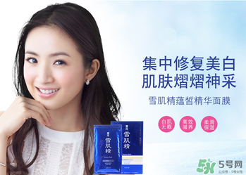 高絲旗下品牌有哪些？高絲是哪個(gè)國家的品牌？