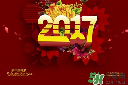 過年需要準(zhǔn)備什么年貨？過年必備年貨清單