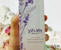 伊犁河谷薰衣草洗面奶怎么樣?好用嗎? 伊犁河谷薰衣草洗面奶怎么樣?好用嗎?