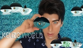 kenzo大眼睛香水多少錢？kenzo大眼睛香水香調(diào)