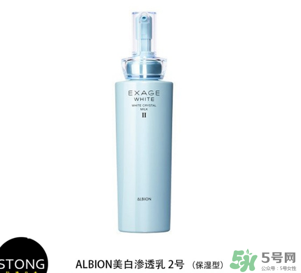 奧爾濱滲透乳怎么用？奧爾濱滲透乳的用法