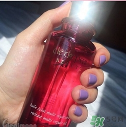 cpb面油多少錢？cpb精華油專柜價(jià)格