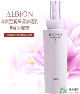 奧爾濱滲透乳怎么選擇？奧爾濱滲透乳有幾種？