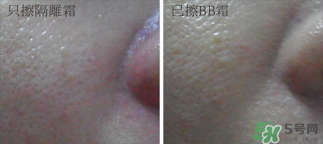 skin79bb霜好用嗎？skin79bb霜哪款好用？