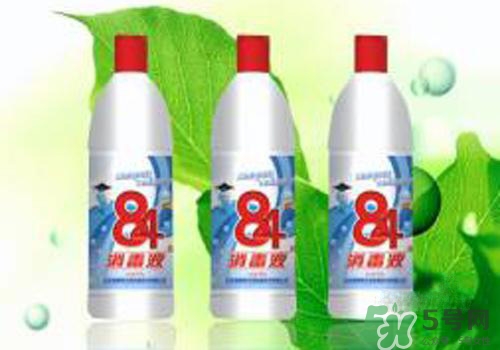84消毒液過敏癥狀 84消毒液過敏怎么辦？