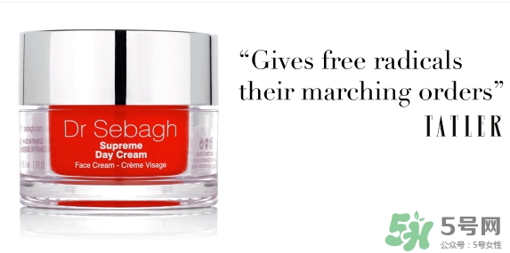 賽貝格哪里買？賽貝格哪里有專柜？