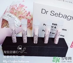 賽貝格哪里買？賽貝格哪里有專柜？