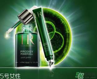 赫蓮娜是哪個國家的？赫蓮娜是幾線品牌？