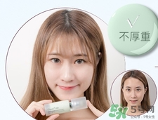 笛愛兒隔離霜多少錢?笛愛兒隔離霜專柜價(jià)格 笛愛兒隔離霜多少錢?笛愛兒隔離霜專柜價(jià)格